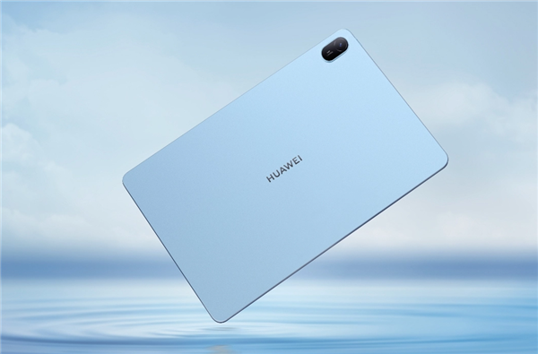 搭載麒麟710A！華為MatePad SE 2024款活力版曝光：售價千元內(nèi)