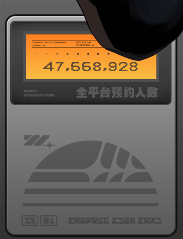 7月4日公測(cè)！米哈游新作《絕區(qū)零》預(yù)下載：超4750萬人預(yù)約