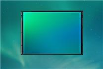 取代索尼！曝iPhone 16將配備三星4800萬主攝