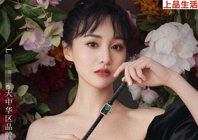 張恒被鄭爽逼得