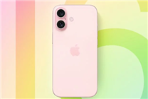 蘋果官方代碼泄天機！iPhone 16全系要用A18芯片