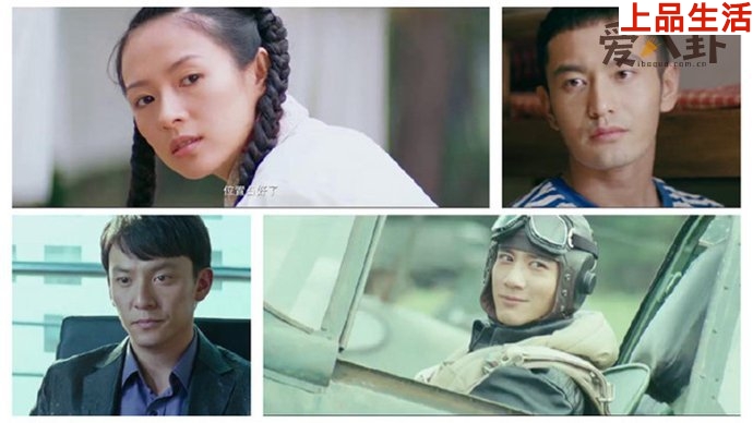 《無(wú)問(wèn)西東》是什么意思