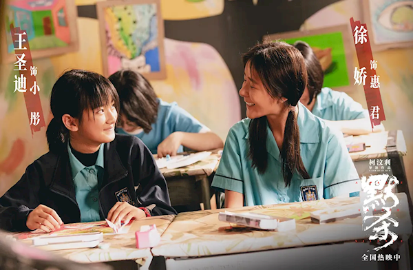 2024暑期檔票房破30億 《默殺》成最大黑馬：連續(xù)2天破億