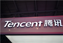 被投訴釣魚(yú)網(wǎng)站TOP10出爐：假冒騰訊第一 斷崖式領(lǐng)先