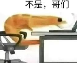 連載30年后 《圣斗士星矢》終于要完結(jié)了？