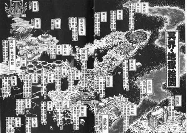 連載30年后 《圣斗士星矢》終于要完結(jié)了？