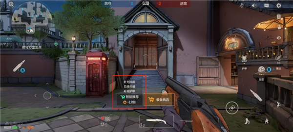 騰訊《王牌戰(zhàn)士》續(xù)作 把所有玩家打了個(gè)猝不及防