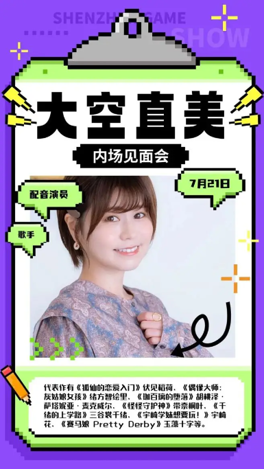 1720578575572307.png QQ瀏覽器截圖20240710102927.png