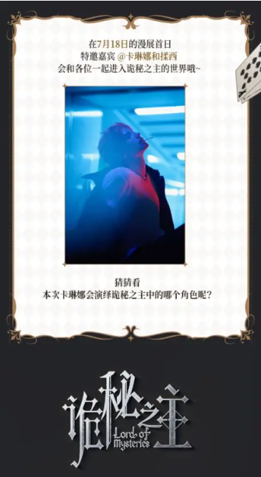 1720578443794280.png QQ瀏覽器截圖20240710102717.png