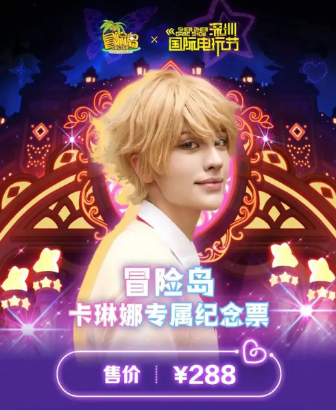 1720578461888743.png QQ瀏覽器截圖20240710102733.png