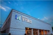 字節(jié)跳動啟動“筋斗云人才計劃”：全球招募頂尖技術(shù)人才