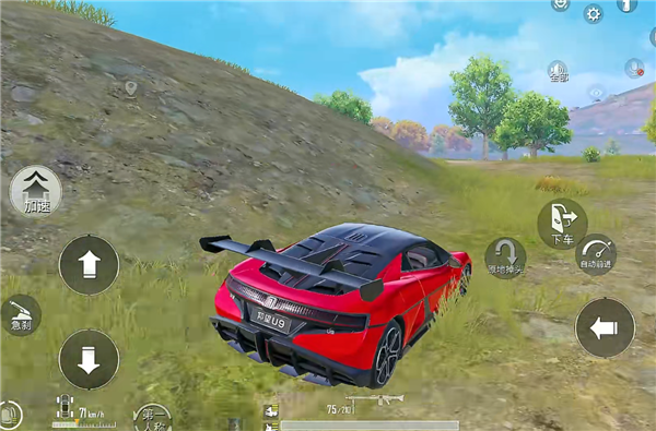 比亞迪仰望U8正式入駐《和平精英》：實(shí)測(cè)可原地掉頭 不能下水