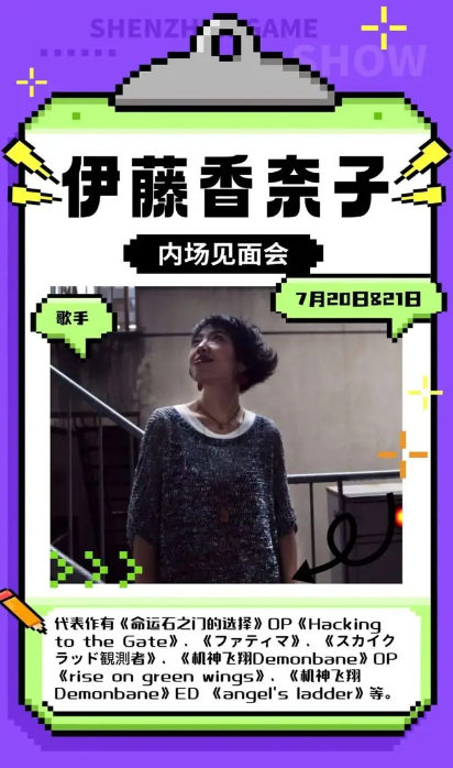 1720578504319848.png QQ瀏覽器截圖20240710102817.png