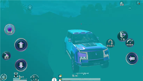 比亞迪仰望U8正式入駐《和平精英》：實(shí)測(cè)可原地掉頭 不能下水