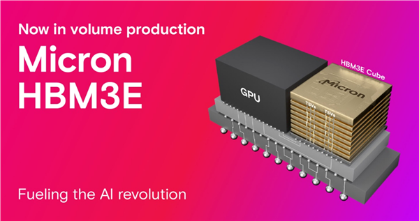HBM產(chǎn)量明年有望翻倍：三星、SK海力士和美光齊發(fā)力