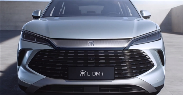 重磅炸彈來了！宋L DM-i高清宣傳片正式公布：比亞迪首款續(xù)航破2000公里的SUV