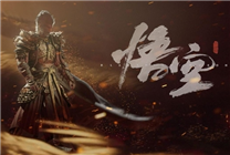 滴滴青桔推出《黑神話：悟空》聯(lián)名單車：8月20日隨游戲同步上線