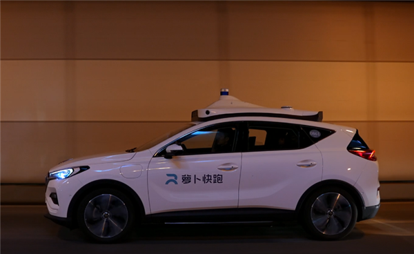 蘿卜快跑回應(yīng)車內(nèi)有攝像頭：滿足測試監(jiān)管及安全需求