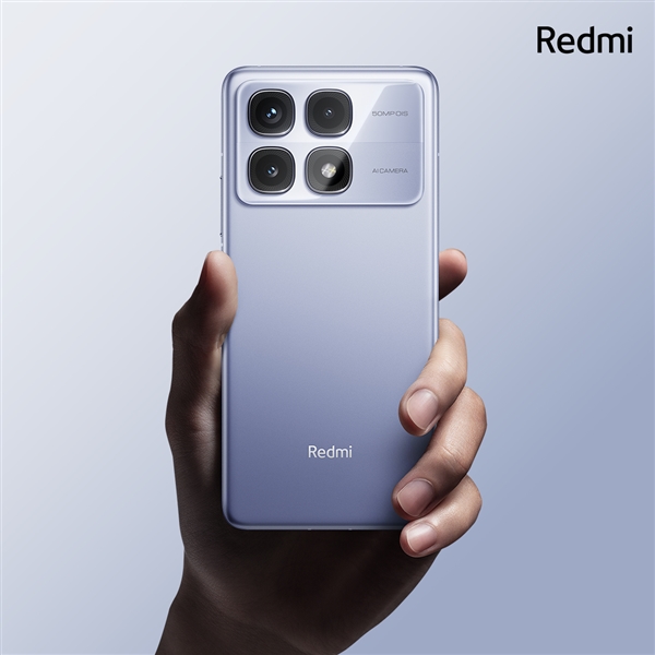Redmi K70至尊版外觀正式公布：金屬中框+無支架直屏！