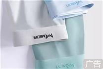 超適合夏天穿 ：貓人5A抗菌男士冰絲內(nèi)褲3條29.1元包郵新低