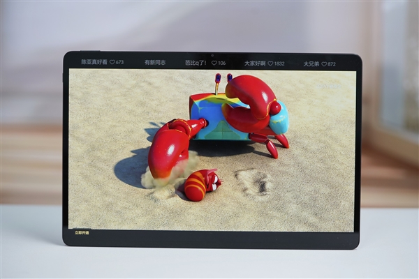 3K 144Hz OLED大屏！榮耀平板MagicPad2圖賞