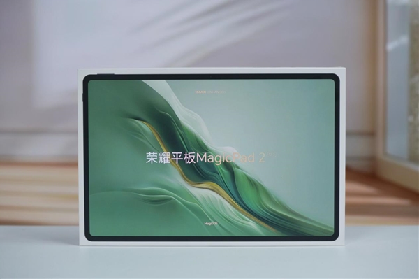 3K 144Hz OLED大屏！榮耀平板MagicPad2圖賞