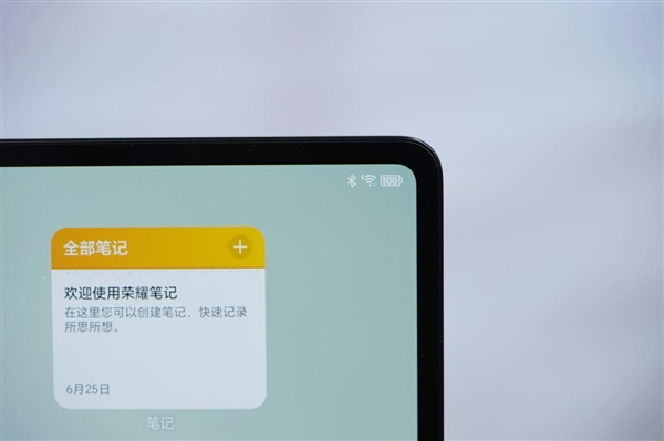 3K 144Hz OLED大屏！榮耀平板MagicPad2圖賞