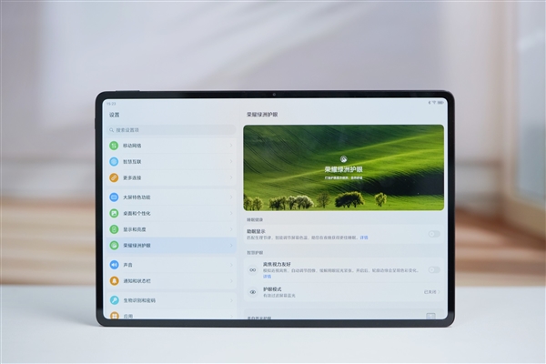 3K 144Hz OLED大屏！榮耀平板MagicPad2圖賞