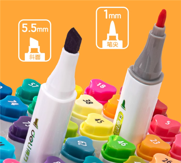 12支僅6元：得力食品級雙頭馬克筆/水彩筆官方補(bǔ)貼購（日常14元）