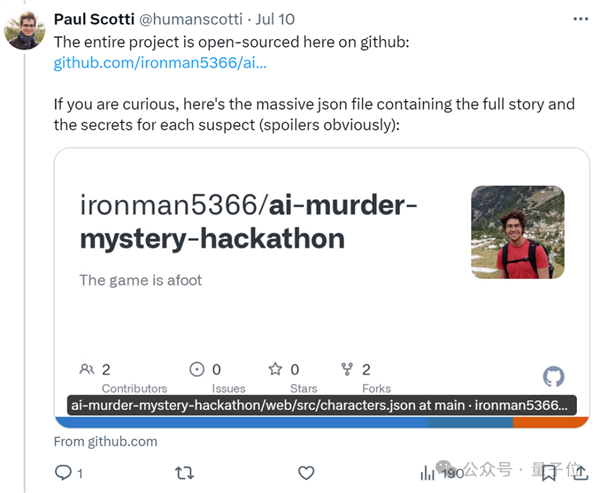 劇本殺大模型開源：6個Claude里藏一個兇手！剛上線就被擠爆