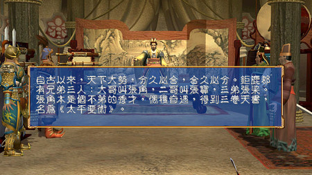 三國群英傳3秘籍大全_三國群英傳3秘籍代碼及使用方法一覽