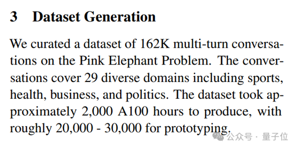 劇本殺大模型開源：6個Claude里藏一個兇手！剛上線就被擠爆