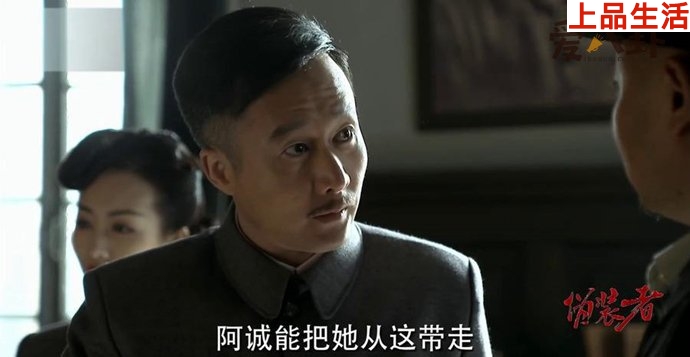 桂姨是日本間諜孤狼