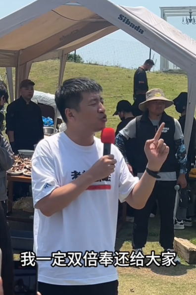 狠狠羨慕了！張雪峰給員工放暑假：整整20天