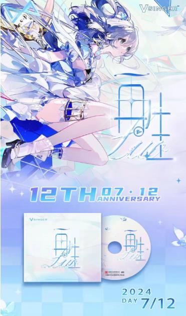 1721013675488293.jpg 360截圖20240715112110328.jpg