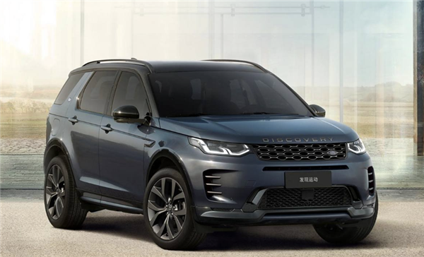 豪華品牌加持、標(biāo)配四驅(qū)！2025款發(fā)現(xiàn)運動版上市：售38.83萬起