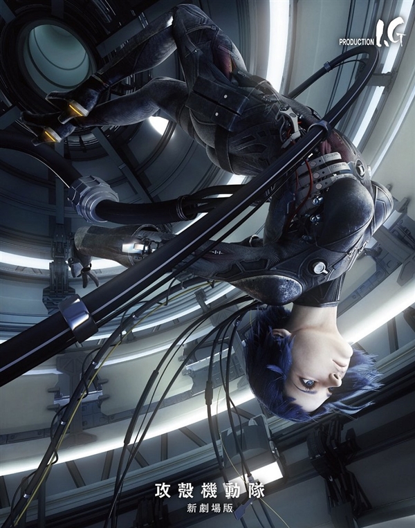 《終結者》動畫片下月首播