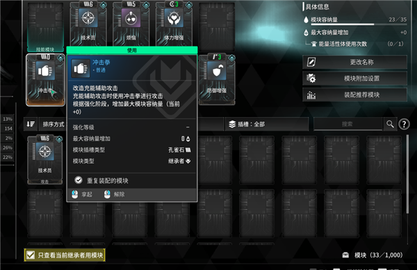 好評(píng)率只有30多的游戲 怎么每天還有十幾萬人在玩？