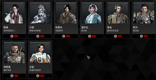 好評(píng)率只有30多的游戲 怎么每天還有十幾萬人在玩？