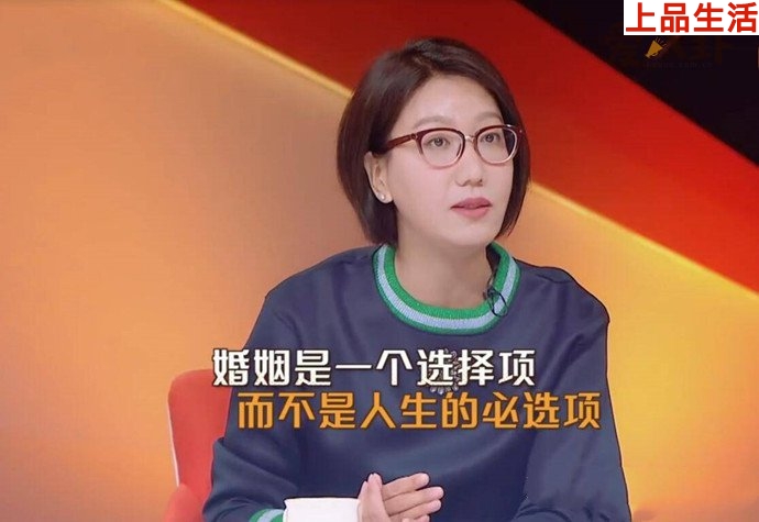 易立競(jìng)婚姻觀