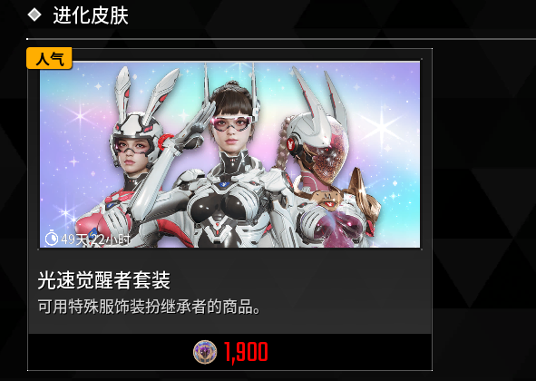 好評(píng)率只有30多的游戲 怎么每天還有十幾萬人在玩？