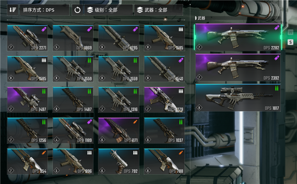 好評(píng)率只有30多的游戲 怎么每天還有十幾萬人在玩？