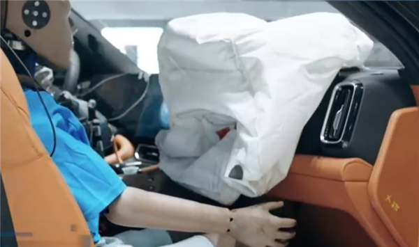 首款超五星！問界M9中汽研測試成績公布 余承東：不怕事、能避事