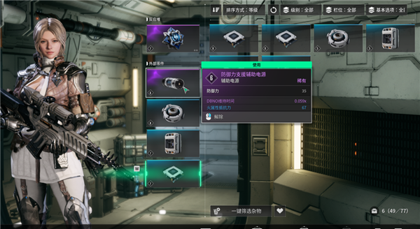 好評(píng)率只有30多的游戲 怎么每天還有十幾萬人在玩？