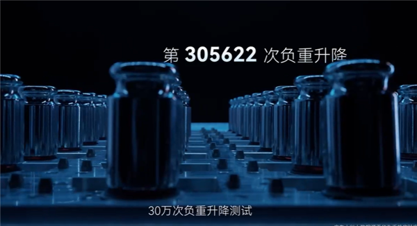 “恒星”是怎樣練成的？微米級精工 華為深度揭秘伸縮鏡頭誕生過程