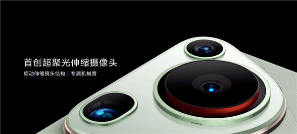 “恒星”是怎樣練成的？微米級精工 華為深度揭秘伸縮鏡頭誕生過程