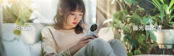 千元檔強(qiáng)全能手機(jī)麥芒30正式發(fā)布：這些信息不可錯(cuò)過