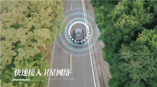 戶(hù)外通信神器！聯(lián)通航美領(lǐng)航者相控陣發(fā)布：5.98萬(wàn)元 支持低高軌衛(wèi)星通信