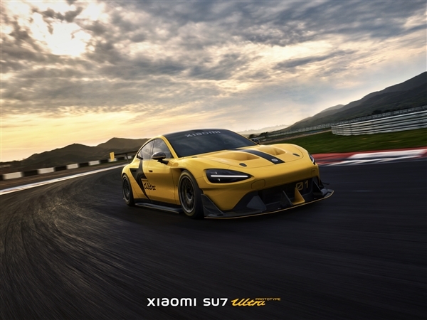 地表強(qiáng)四門車！小米獨(dú)立設(shè)計(jì)開發(fā)SU7 Ultra原型車核心硬件