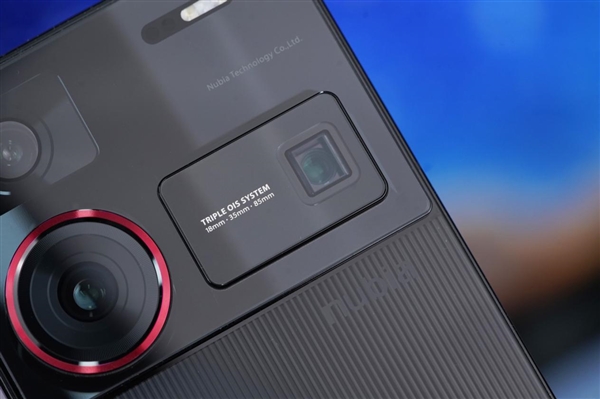 完美真全面屏！努比亞Z60 Ultra領(lǐng)先版圖賞